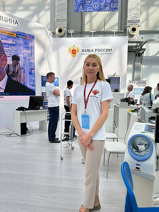 Специалисты ФМБЦ им.А.И. Бурназяна на Всероссийской неделе охране труда в Сочи