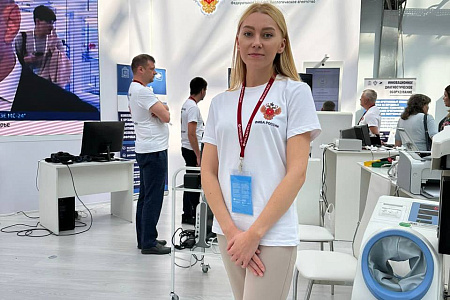 Специалисты ФМБЦ им.А.И. Бурназяна на Всероссийской неделе охране труда в Сочи