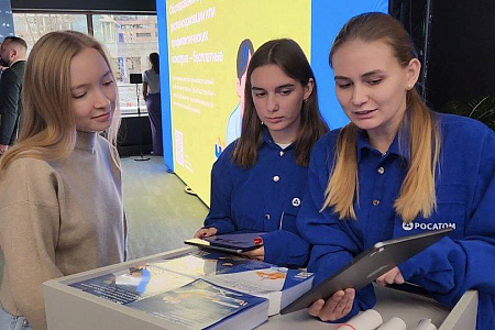 Ординаторы МБУ ИНО ФМБЦ им. А.И. Бурназяна приняли участие в XVI Всероссийском форуме Службы крови