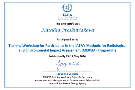 Специалисты ФМБЦ им.А.И. Бурназяна на семинаре-практикуме «Методы оценки радиологического и экологического воздействия»