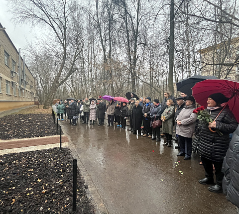 Генеральный директор ГНЦ ФМБЦ им.А.И. Бурназяна ФМБА России Александр Самойлов принял участие в открытии мемориальной доски выдающемуся ученому-медику Александру Фриденштейну