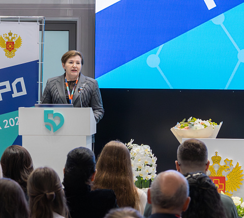 В ГНЦ ФМБЦ им. А. И. Бурназяна ФМБА России прошла VIII конференция молодых ученых «Научный авангард»