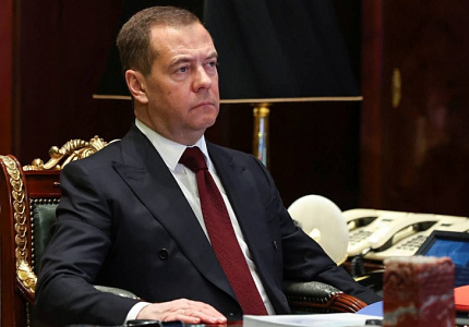 Медведев сравнил нынешние санкции Запада против России с методами инквизиции