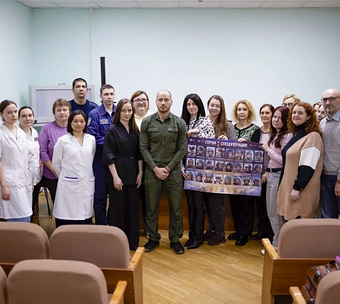 О службе и выборе в жизни: в канун воссоединения Крыма с Россией в ГНЦ ФМБЦ им.А.И.Бурназяна ФМБА России состоялся  проект «Диалог с Героем» 