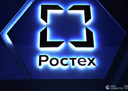 Путин: промышленные предприятия "Ростеха" смогут занять внутренний рынок