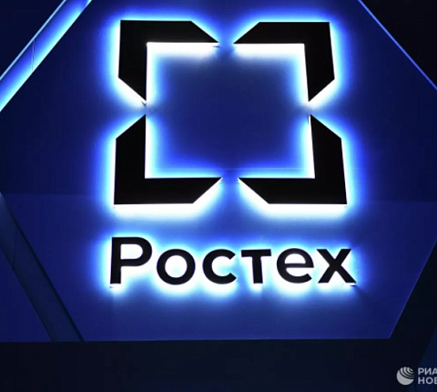 Путин: промышленные предприятия "Ростеха" смогут занять внутренний рынок