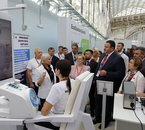 Вероника Скворцова представила эталонную модель оказания медицинской помощи сотрудникам промышленных предприятий на Всероссийской неделе охраны труда