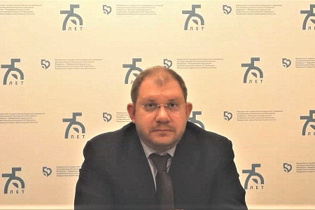 Сысинские чтения-2021