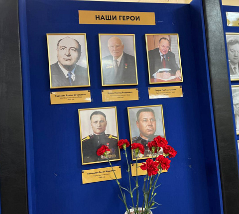 Сотрудники ФМБЦ им.А.И. Бурназяна почтили память ветеранов Великой Отечественной войны