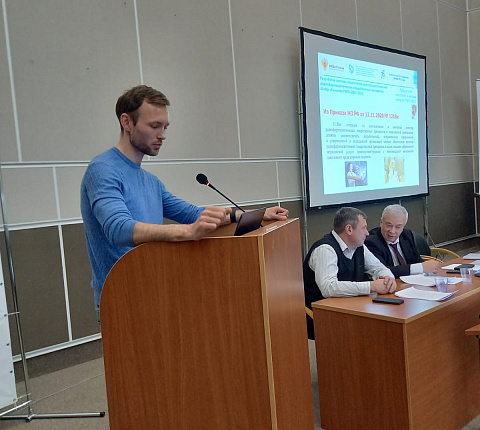 8-9 февраля проходит совместное заседание Дирекции и Учёного совета ФМБЦ им А.И. Бурназяна ФМБА России