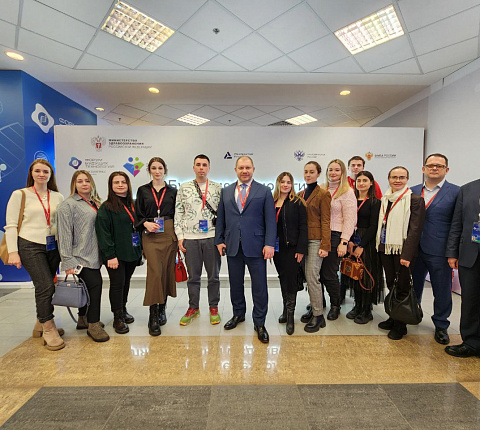 ФМБЦ им. А.И. Бурназяна на Форуме будущих технологий