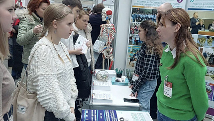 Медико-биологический университет инноваций и непрерывного образования принял участие в 57-й Московской международной выставке  "Образование и карьера"