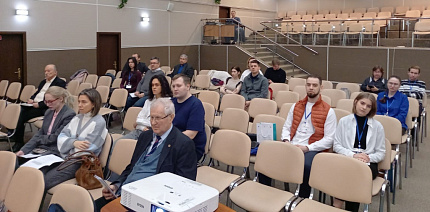 В рамках "Ильинских чтений" прошло заседание секции №2 «Радиационная гигиена и безопасность»