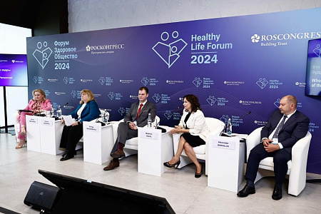 ГНЦ ФМБЦ им.А.И. Бурназяна принимает участие в Форуме «Здоровое общество»