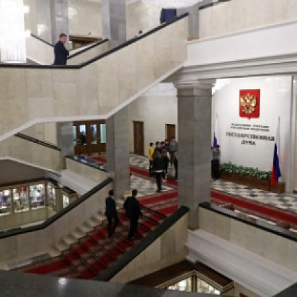 Госдума приняла закон о легализации параллельного импорта в России