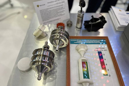 ФМБЦ им.А.И Бурназяна ФМБА России на Международном военно-техническом форуме «Армия -2024»