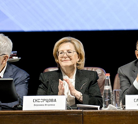 Руководитель ФМБА России Вероника Скворцова обратилась с приветствием к участникам общего собрания Российской академии наук