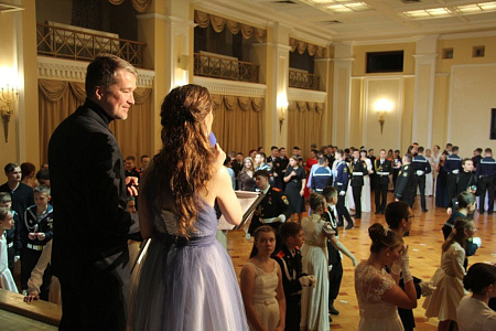 Молодёжный совет ФМБА России по ЦФО собрал друзей на бал «Наследники Победы», приуроченный ко Дню героев Отечества