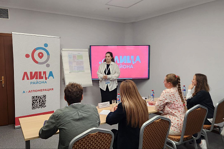 Четыре проекта, подготовленных ординатором и сотрудниками ФМБЦ им. А.И. Бурназяна, вышли в финал конкурса «ЛИЦА РАЙОНА»