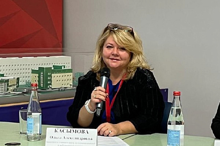 "Первичная медико-санитарная помощь: современные подходы и лучшие практики лечения".