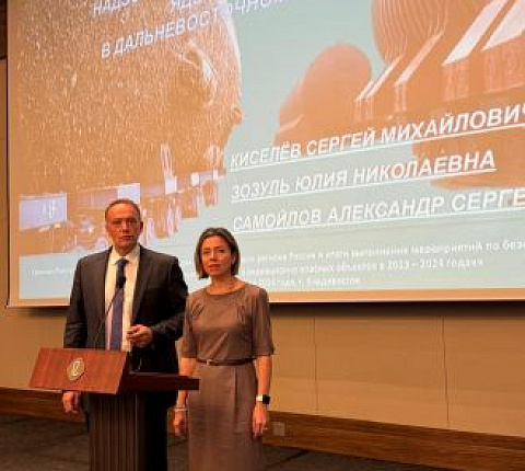 Научные сотрудники Центра приняли участие в семинаре по вопросам ядерного наследия в г.Владивосток