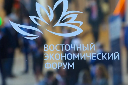 ВЭФ-2022 примет гостей из более чем 60 стран