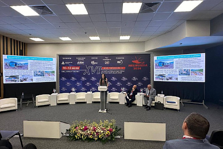 Специалисты Центра санитарной авиации и СМП приняли участие в Международной выставке вертолетной индустрии HeliRussia