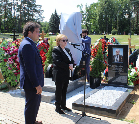 Открытие памятника академику РАН Рахиму Мусаевичу Хаитову