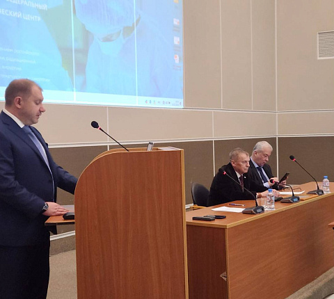 В ГНЦ ФМБЦ им.А.И. Бурназяна прошло заседание Ученого совета, посвященное памяти Наталии Георгиевны Даренской