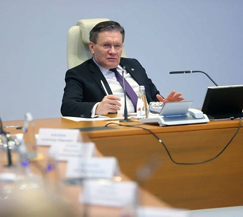 Генеральный директор ГНЦ ФМБЦ им.А.И. Бурназяна ФМБА России Александр Самойлов принял участие в заседании Общественного совета Госкорпорации «Росатом»