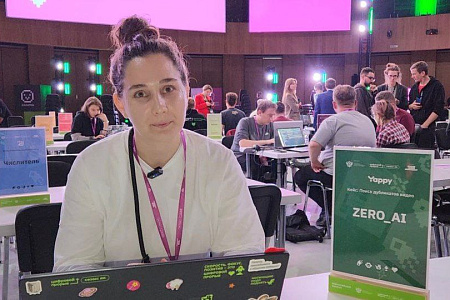 Ординатор МБУ ИНО Хава Дадаева приняла участие во Всероссийском хакатоне