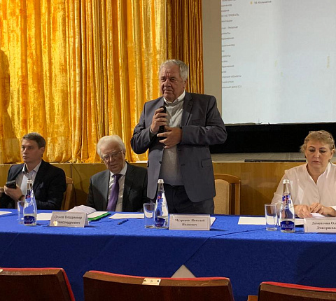 В Краснодарском крае состоялась ежегодная конференция межотраслевого движения ветеранов атомной промышленности ФМБА России