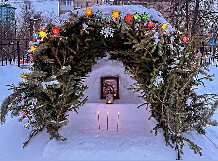 С Рождеством!
