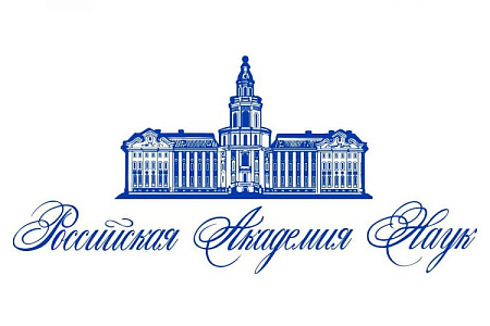 Президентом Российской академии наук избран Геннадий Красников