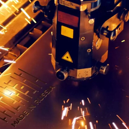 Создано движение в поддержку отечественных брендов «Сделано в России»