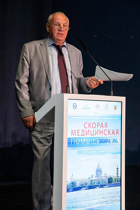 Специалисты ФГБУ ГНЦ ФМБЦ им.А.И. Бурназяна ФМБА России приняли участие в  23-м Всероссийском научно-практическом конгрессе «Скорая медицинская помощь-2024»