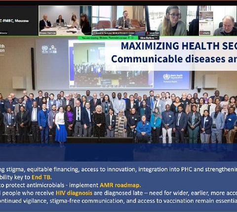 Сотрудники ГНЦ ФМБЦ им.А.И.Бурназяна ФМБА России приняли участие в техническом совещании ВОЗ