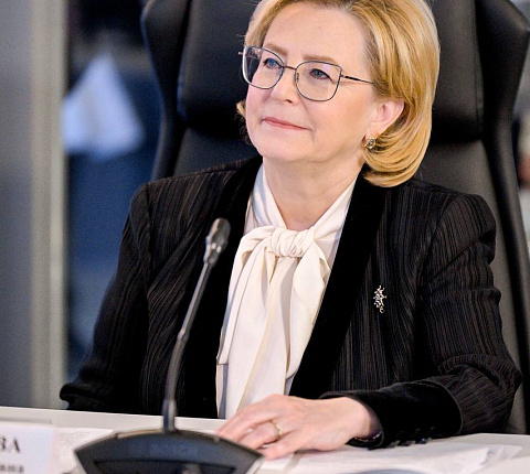 В рамках Международной выставки – форума «Россия» подвели итоги года работы  Федерального регистра доноров костного мозга