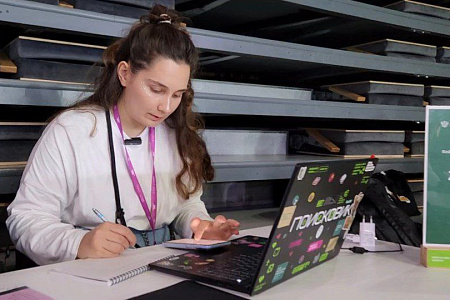 Ординатор МБУ ИНО Хава Дадаева приняла участие во Всероссийском хакатоне