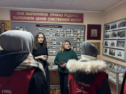 Сотрудники ГНЦ ФМБЦ им. А.И. Бурназяна ФМБА России приняли участие в памятной акции ко Дню защитника Отечества