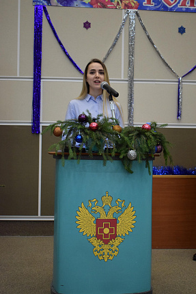 Новогодний корпоративный праздник