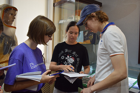 Экскурсия в музей