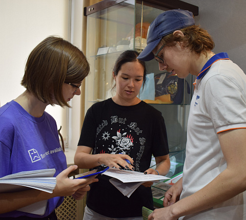 Экскурсия в музей