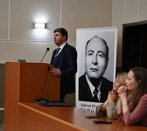 Для сотрудников медучреждений и научных организаций ФМБА России прошла лекция о современных видах мошенничества