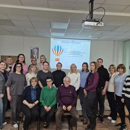 В МБУ ИНО провели обучение для врачей ультразвуковой диагностики