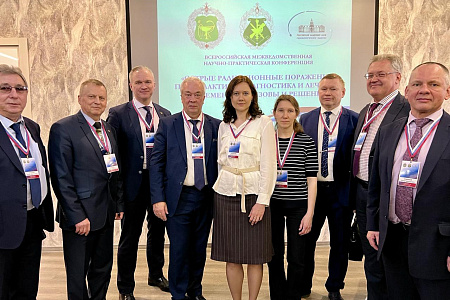 Сотрудники ФМБЦ им.А.И. Бурназяна в Санкт-Петербурге  приняли участие в конференции «Острые радиационные поражения: профилактика, диагностика и лечение, современные вызовы и решения»