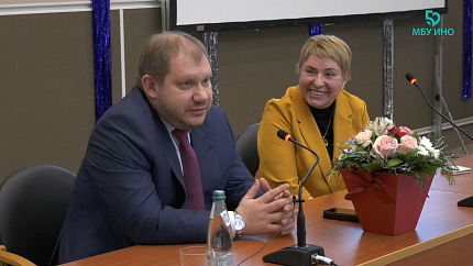 Выступление А.С. Самойлова в МБУ ИНО