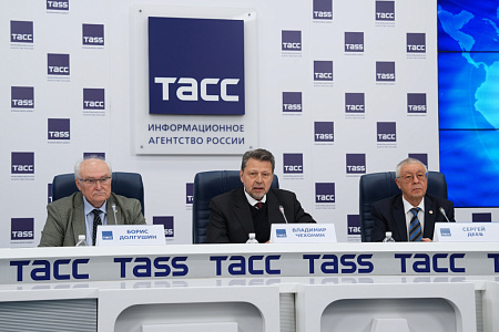 Генеральный директор ГНЦ ФМБЦ им.А.И. Бурназяна ФМБА России Юрий Удалов принял участие в открытом заседании Научного совета РАН «Науки о жизни»