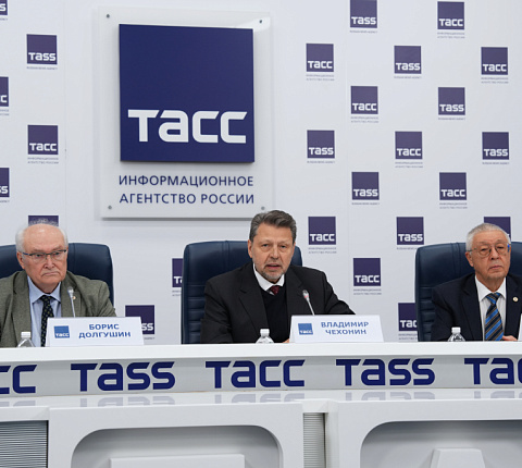 Генеральный директор ГНЦ ФМБЦ им.А.И. Бурназяна ФМБА России Юрий Удалов принял участие в открытом заседании Научного совета РАН «Науки о жизни»