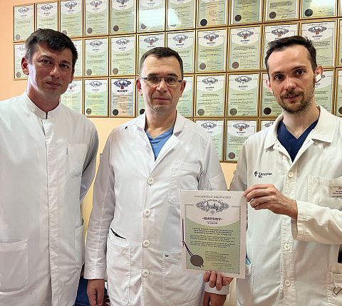 Хирурги ФМБЦ им. А.И. Бурназяна получили патент на новый способ трансплантации печени при циррозе